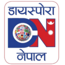 diasporanepal.com logo